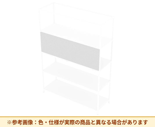 コクヨ 収納棚 ジューク インセット パンチング SJKA-PTP-E