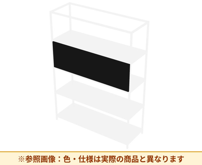 コクヨ 収納棚 ジューク インセットパネル （トリプル） SJKA-PTS-E
