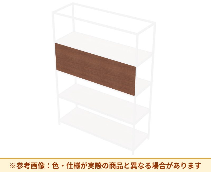 コクヨ 収納棚 ジューク 木インセットパネル （トリプル） SJKA-PTW-E