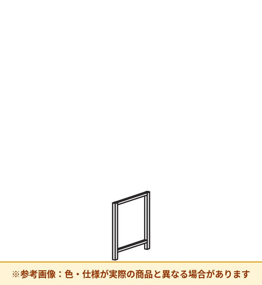 コクヨ 収納棚 ジューク エンド支柱1段 SJKH-E1-E