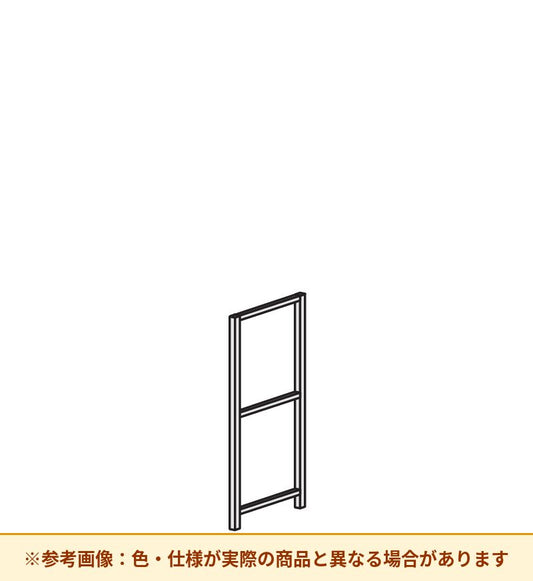 コクヨ 収納棚 ジューク エンド支柱2段 SJKH-E2-E