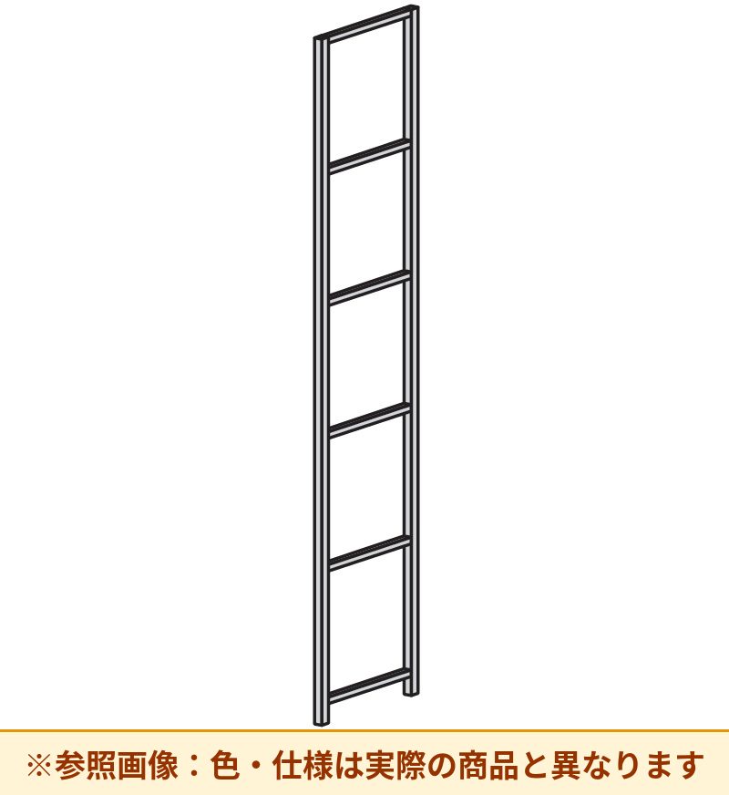 コクヨ 収納棚 ジューク エンド支柱5段 SJKH-E5-E