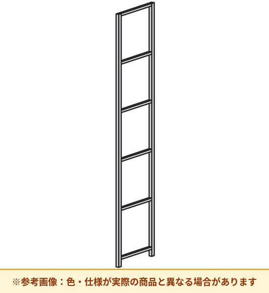 コクヨ 収納棚 ジューク エンド支柱5段 SJKH-E5-E