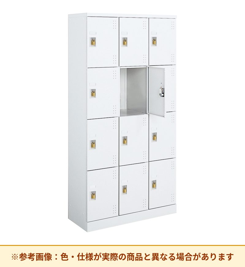 コクヨ スクールロッカー ハイタイプ3×4標準扉 南京錠掛け金具付き SLK-HT12DSAWDJ0
