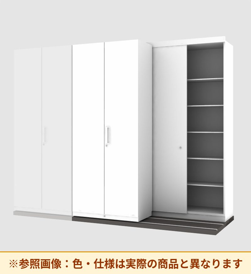コクヨ 収納庫 エディア 2列セーバー 基本 両開き扉 SMU-S89SSSAWN3