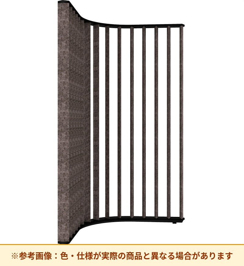 コクヨ ストライプル クロスタイプ 本体素材：スチール パネル仕様：ラウンド仕様 SN-STL8814E6AGV