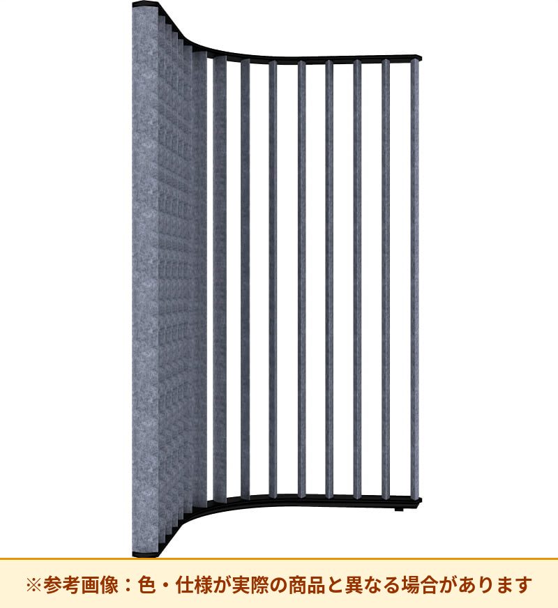 コクヨ ストライプル クロスタイプ 本体素材：スチール パネル仕様：ラウンド仕様 SN-STL8814E6AGV