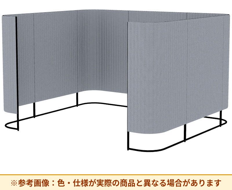 コクヨ インフレーム クロスタイプ 素材詳細：フレーム／スチール、焼付塗装 パネル／表面材：クロス、クッション材：ポリウレタンフォーム アジャスター／ナイロン(調整範囲15㎜) パネル仕様：ブース仕様 SN-TC613
