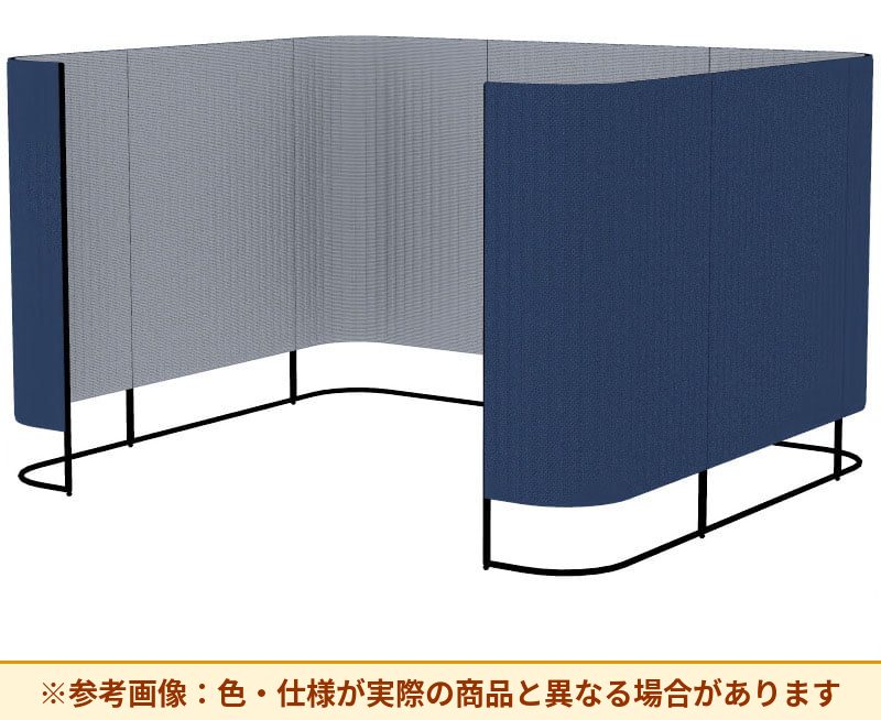 コクヨ インフレーム クロスタイプ 素材詳細：フレーム／スチール、焼付塗装 パネル／表面材：クロス、クッション材：ポリウレタンフォーム アジャスター／ナイロン(調整範囲15㎜) パネル仕様：ブース仕様 SN-TC613
