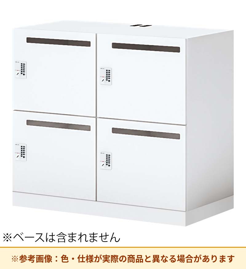 コクヨ 4人用ロッカー イノンBタイプ電源付 プッシュ錠 メール有 SNN-R043AMC-SAW2
