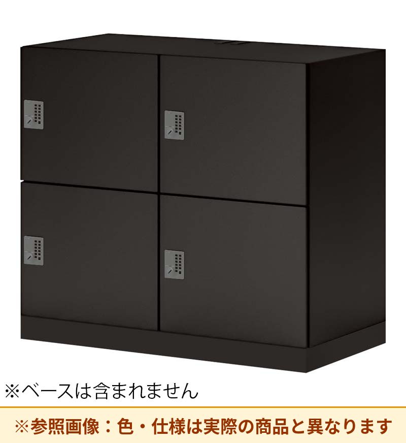 コクヨ 4人用ロッカー イノンSタイプ電源付 プッシュ錠 メール無 SNN-R043AXT-E6A2