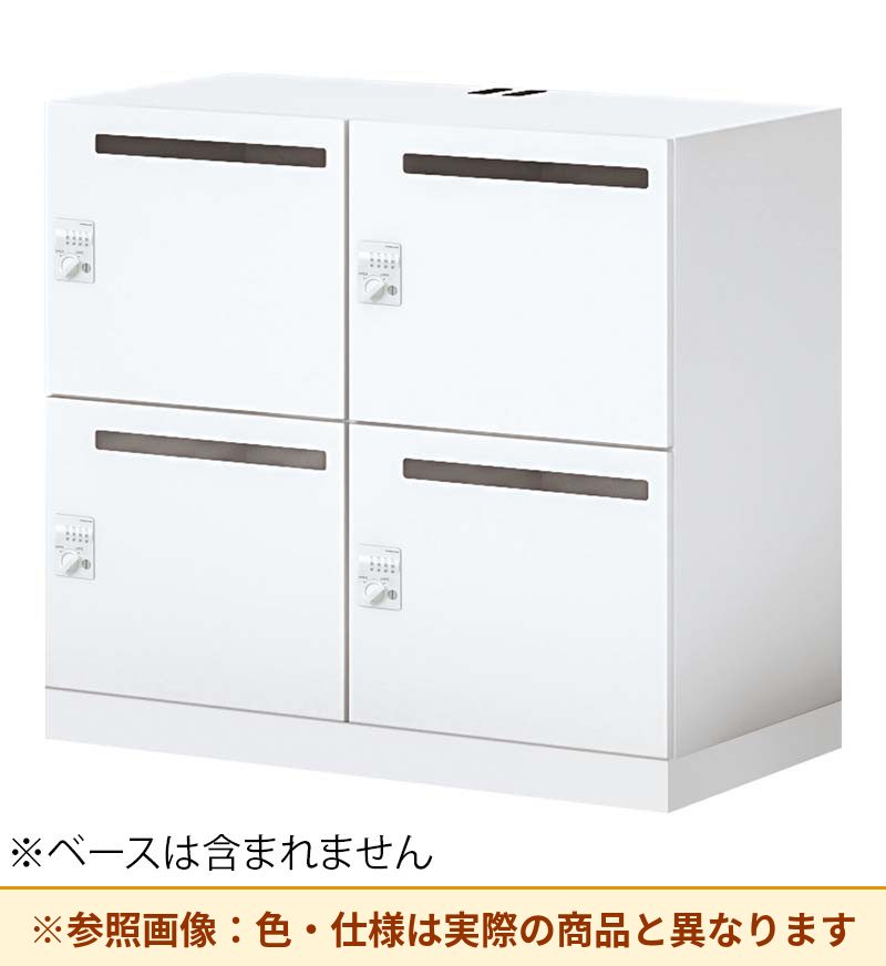 コクヨ 4人用ロッカー イノンBタイプ電源付 ダイヤル錠 メール有 SNN-R043DMC-SAW2
