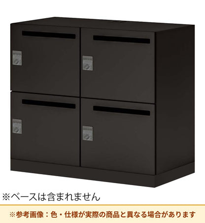 コクヨ 4人用ロッカー イノンSタイプ電源付 ダイヤル錠 メール有 SNN-R043DMT-E6A2