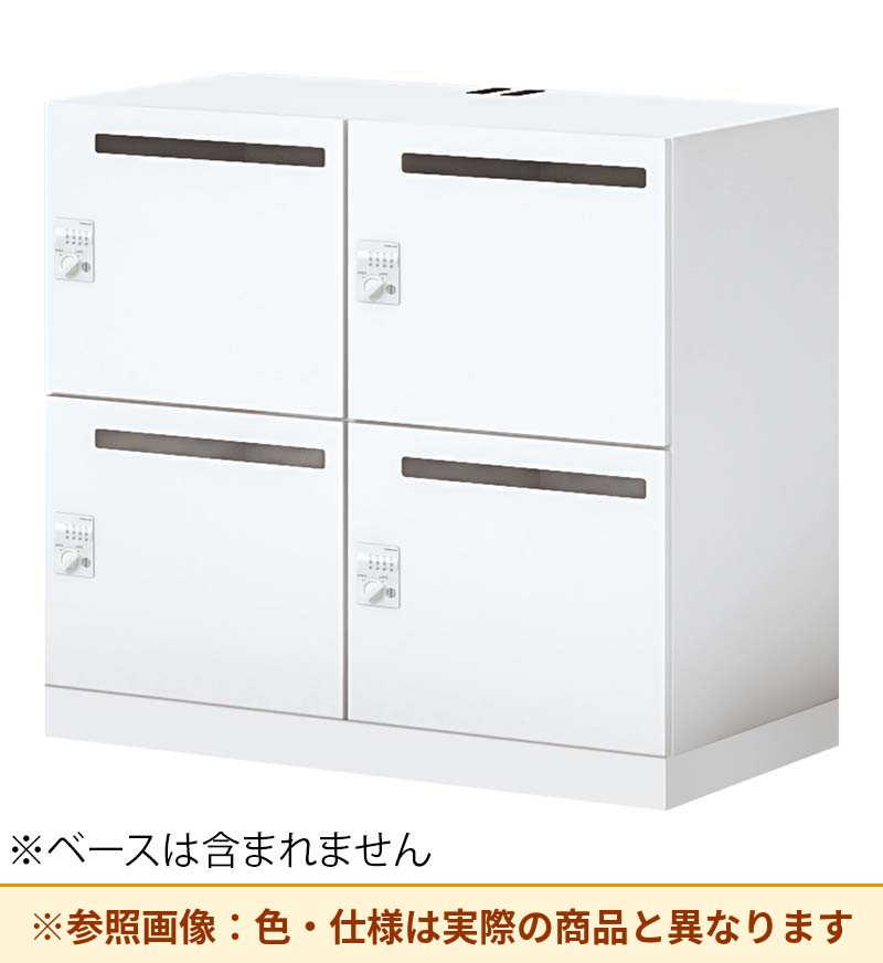 コクヨ 4人用ロッカー イノンSタイプ電源付 ダイヤル錠 メール有 SNN-R043DMT-SAW2