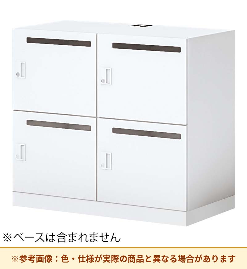 コクヨ 4人用ロッカー イノンBタイプ電源付 シリンダー錠 メール有 SNN-R043YMC-SAW2