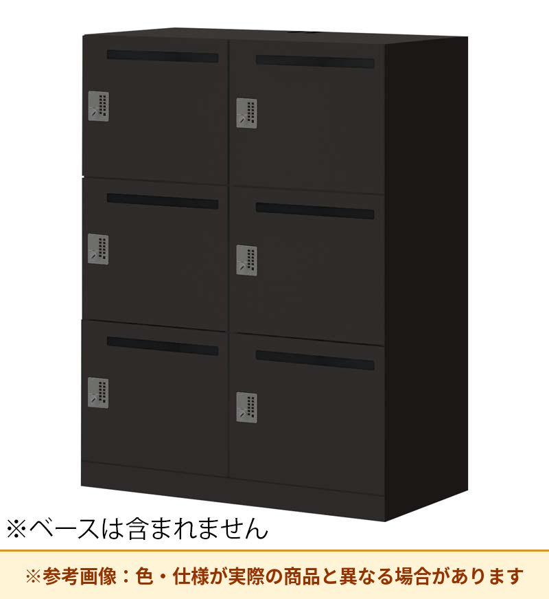 コクヨ 6人用ロッカー イノンSタイプ電源付 プッシュ錠 メール有 SNN-R065AMT-E6A2