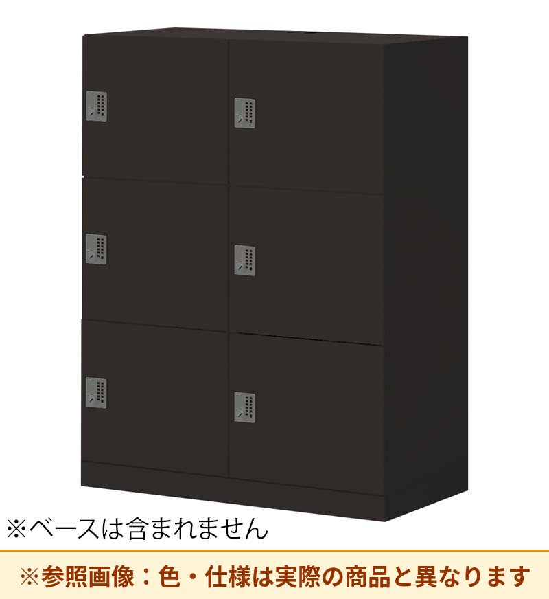 コクヨ 6人用ロッカー イノンBタイプ電源付 プッシュ錠 メール無 SNN-R065AXC-E6A2