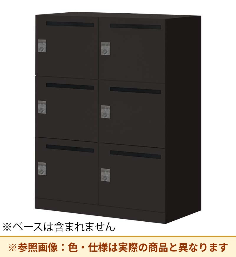 コクヨ 6人用ロッカー イノンBタイプ電源付 ダイヤル錠 メール有 SNN-R065DMC-E6A2