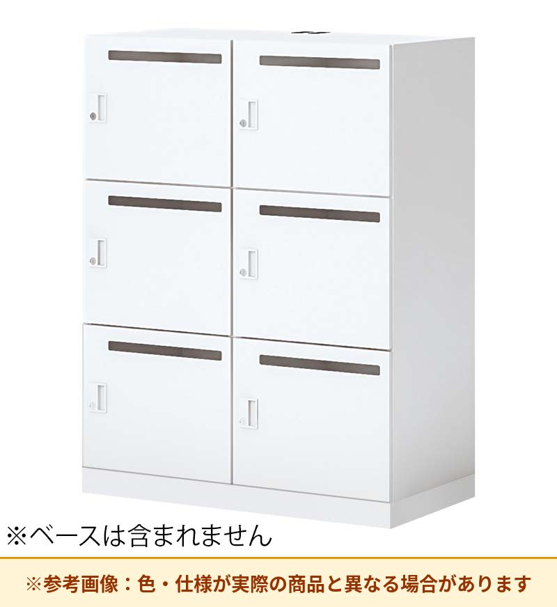 コクヨ 6人用ロッカー イノンBタイプ電源付 シリンダー錠 メール有 SNN-R065YMC-SAW2