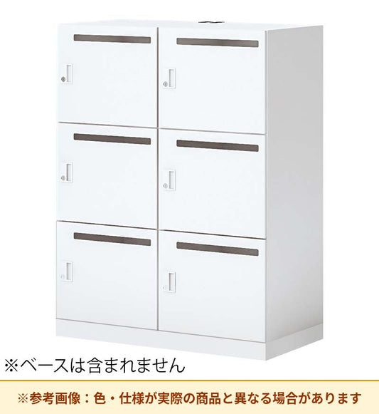 コクヨ 6人用ロッカー イノンBタイプ電源付 シリンダー錠 メール有（参考画像）