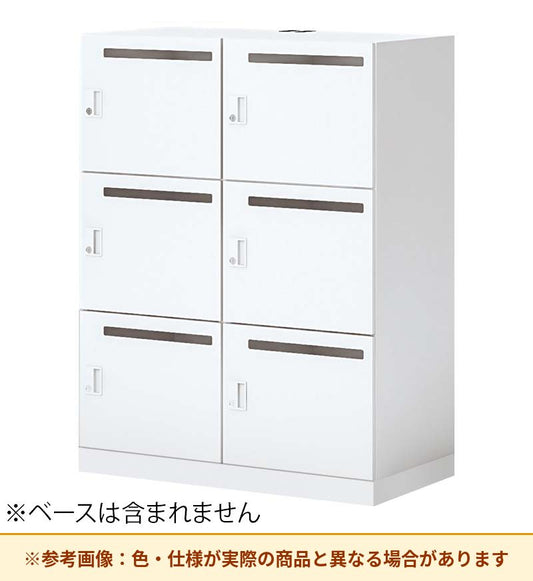 コクヨ 6人用ロッカー イノンSタイプ電源付 シリンダー錠 メール有（参考画像）
