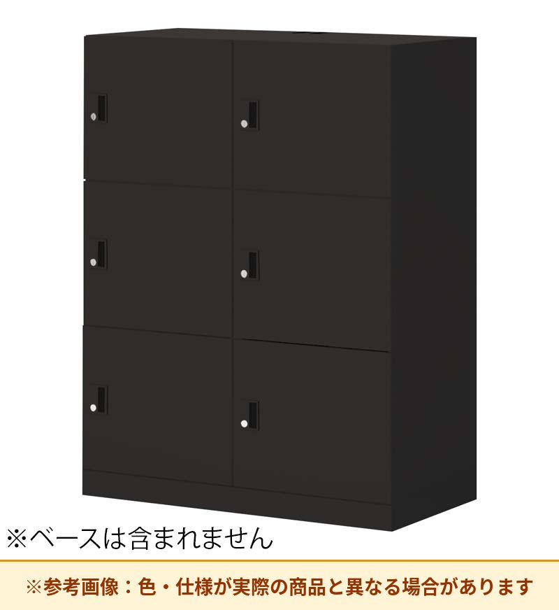 コクヨ 6人用ロッカー イノンSタイプ電源付 シリンダー錠 メール無 SNN-R065YXT-E6A2
