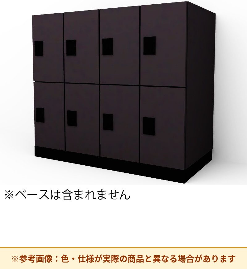 コクヨ 8人用ロッカー イノンC電源付 シリンダ SNN-R083YXW-E6A2
