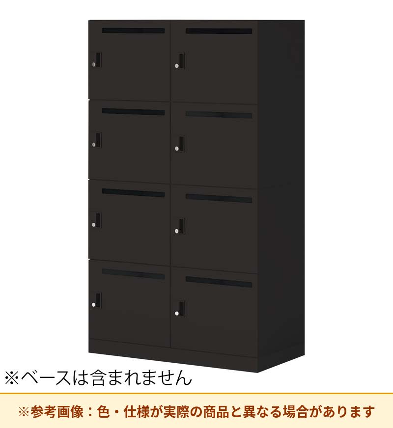 コクヨ 8人用ロッカー イノンBタイプ電源付 シリンダー錠 メール有 SNN-R086YMC-E6A2