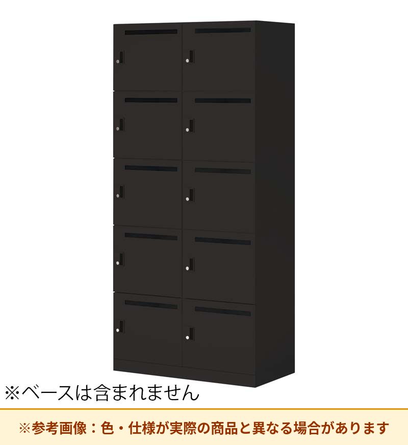 コクヨ 10人用ロッカー イノンBタイプ電源付 シリンダー錠メール有 SNN-R107YMC-E6A2