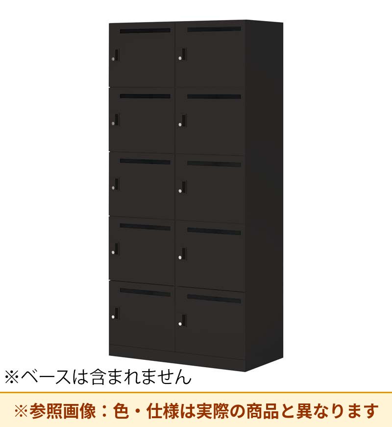 コクヨ 10人用ロッカー イノンBタイプ電源付 シリンダー錠メール有 SNN-R107YMT-E6A2