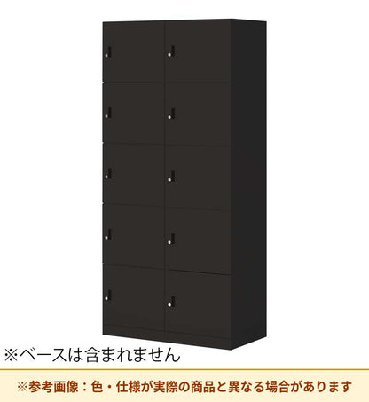 コクヨ 10人用ロッカー イノンBタイプ電源付 シリンダー錠メール無 SNN-R107YXC-E6A2