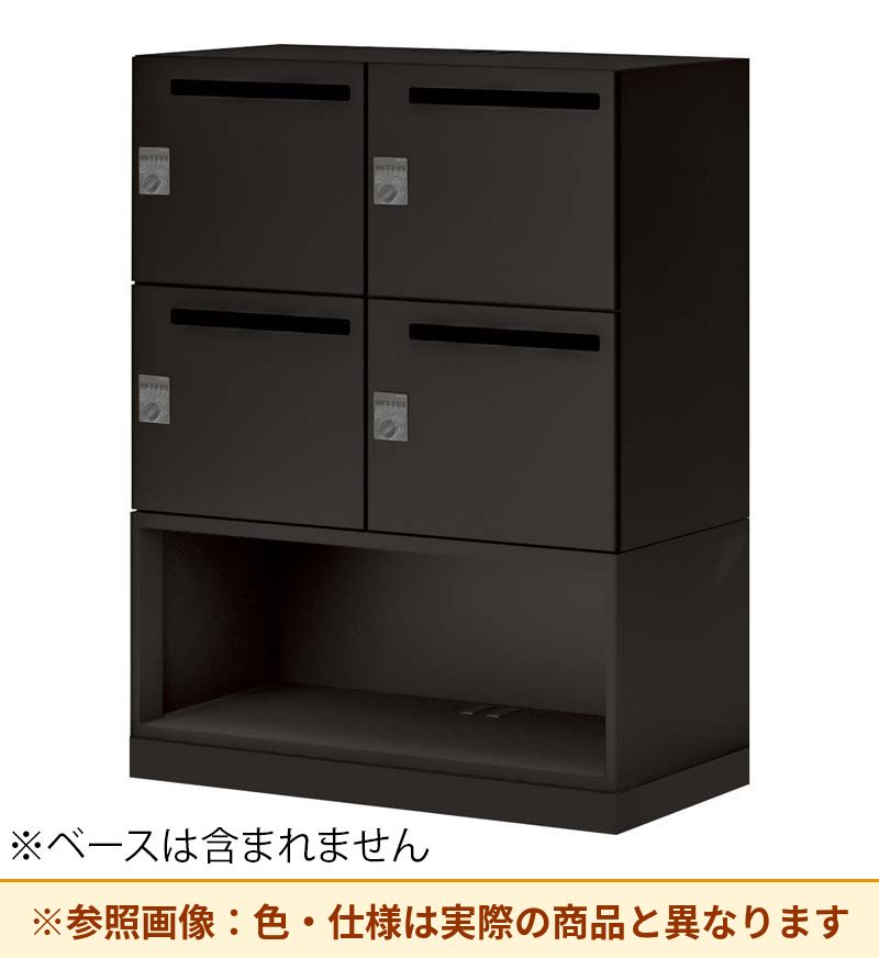 コクヨ 4人＋オープンロッカー イノンBタイプ電源付 ダイヤル錠M有 SNN-RB45DMC-E6A3