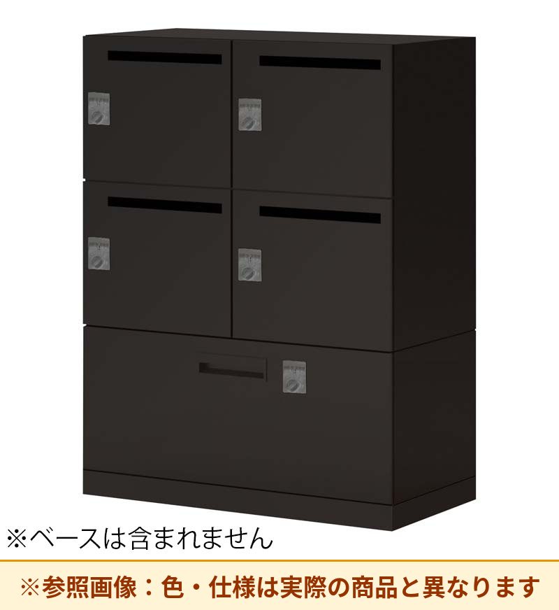 コクヨ 4人＋ラテラルロッカー イノンSタイプ電源付 ダイヤル錠M有 SNN-RL45DMT-E6A3