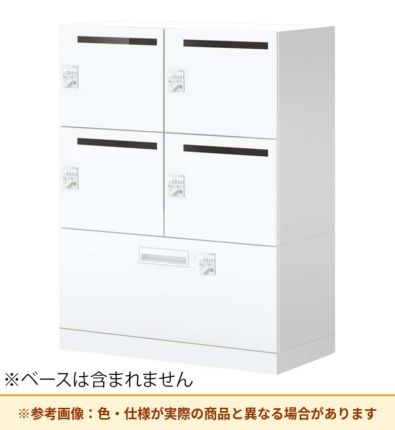 コクヨ 4人＋ラテラルロッカー イノンSタイプ電源付 ダイヤル錠M有 SNN-RL45DMT-SAW3