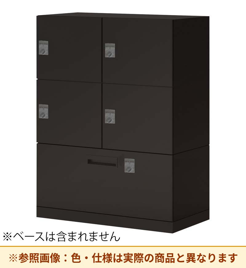 コクヨ 4人＋ラテラルロッカー イノンBタイプ電源付 ダイヤル錠M無 SNN-RL45DXC-E6A3