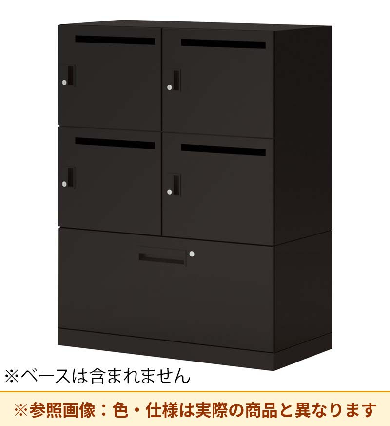コクヨ 4人＋ラテラルロッカー イノンB型電源型 シリンダー錠 M有 SNN-RL45YMC-E6A3