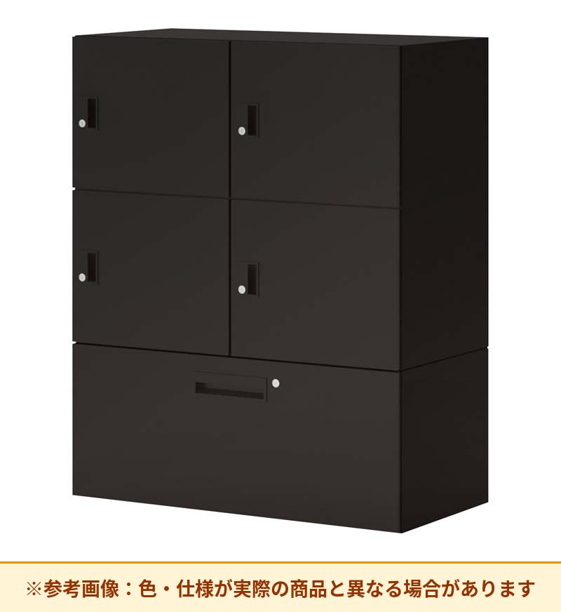 コクヨ 4人＋ラテラルロッカー イノンB型電源付 シリンダー錠 M無 SNN-RL45YXC-E6A3