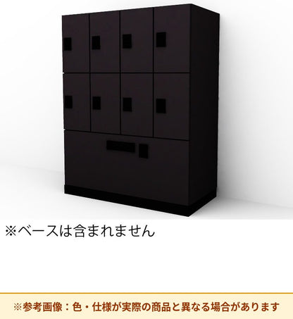 コクヨ 8人＋ラテラルロッカー イノンC電源付 SNN-RL85DXW-E6A3