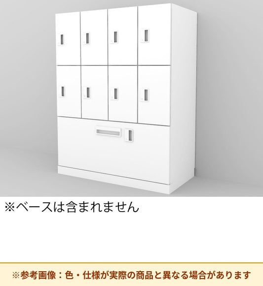 コクヨ 8人+ラテラルロッカー イノンC電源付 シリンダ錠 M無（参考画像）