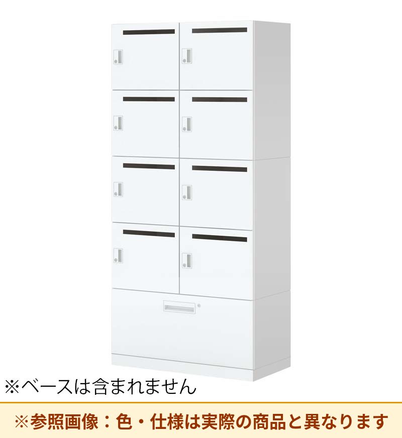 コクヨ 8人＋ラテラルロッカー イノンB型電源付 シリンダー錠 M有 SNN-RL87YMC-SAW3