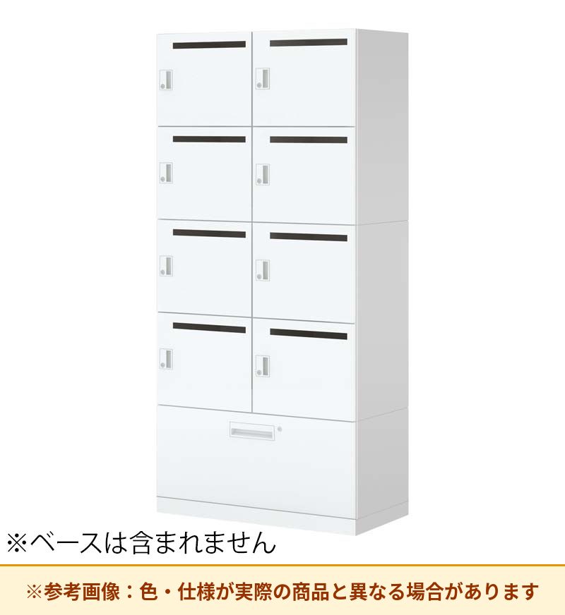 コクヨ 8人＋ラテラルロッカー イノンS型電源付 シリンダー錠 M有 SNN-RL87YMT-SAW3