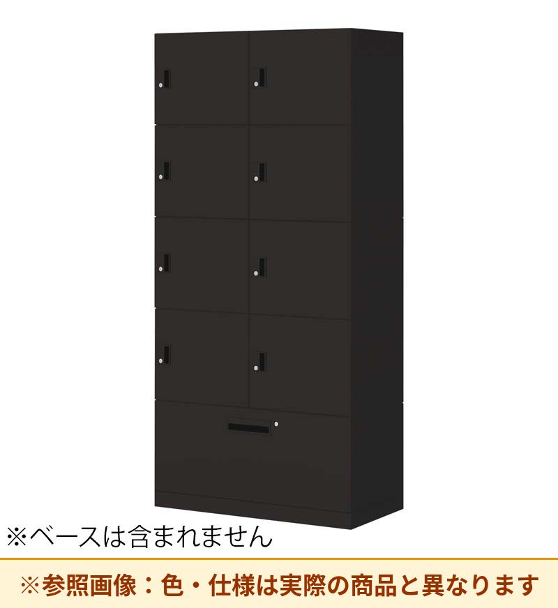 コクヨ 8人＋ラテラルロッカー イノンB型電源付 シリンダー錠 M無 SNN-RL87YXC-E6A3