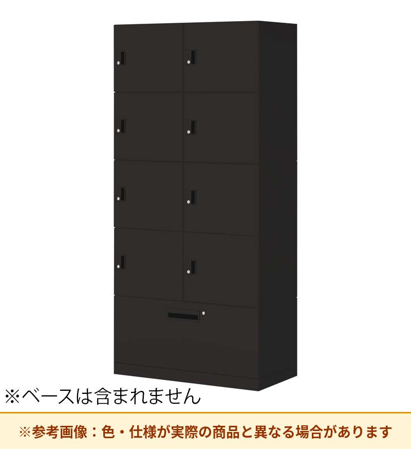 コクヨ 8人＋ラテラルロッカー イノンS型電源付 シリンダー錠 M無 SNN-RL87YXT-E6A3