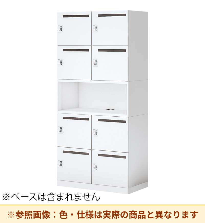 コクヨ 8人＋中オープンロッカー イノンS型電源付 プッシュ錠 M有 SNN-RM87AMT-SAW3