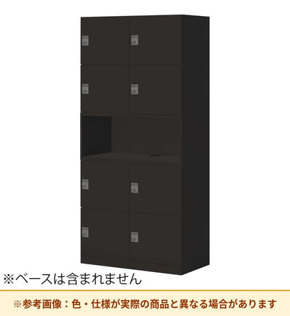 コクヨ 8人＋中オープンロッカー イノンB型電源付 ダイヤル錠 M無 SNN-RM87DXC-E6A3