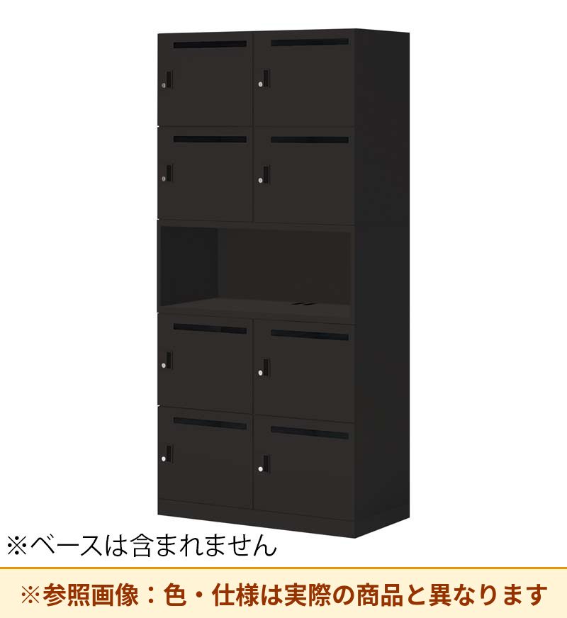 コクヨ 8人＋中オープンロッカー イノンB型電源付 シリンダー錠M有 SNN-RM87YMC-E6A3