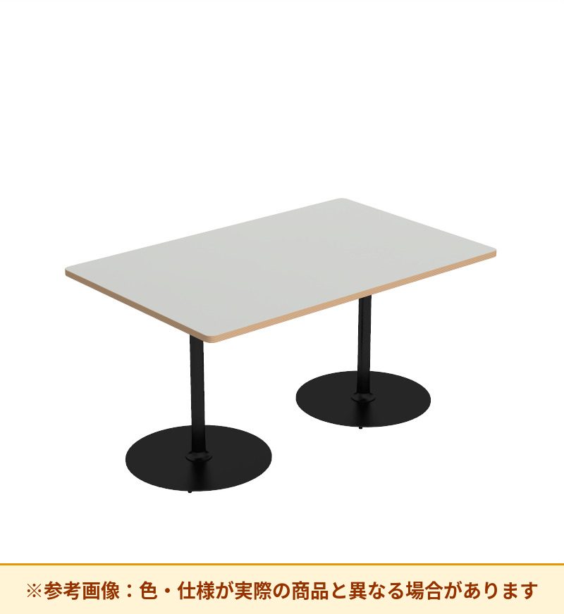 コクヨ テーブル フランカ 角形双柱脚 ハイグレード天板 TFK-DK1209MH