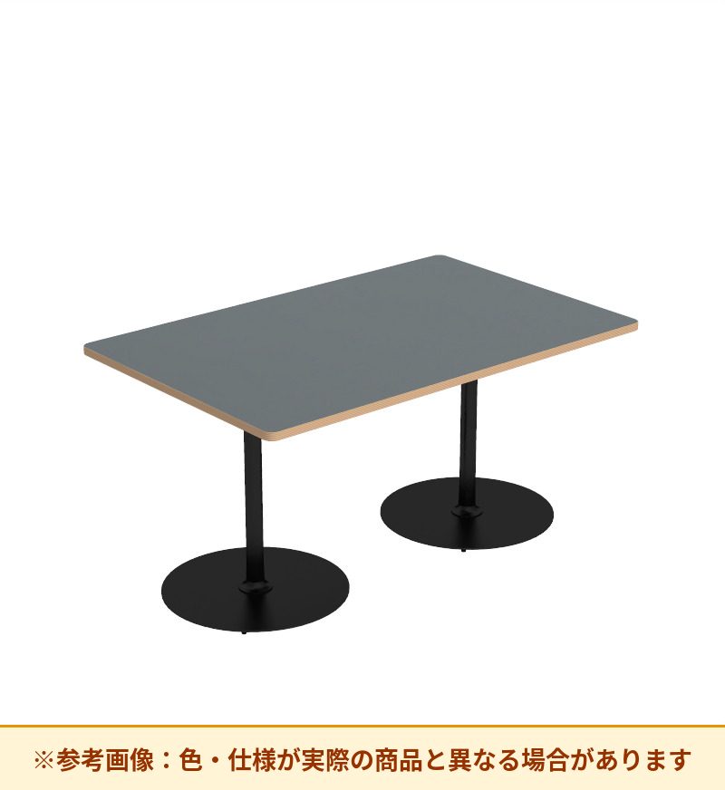 コクヨ テーブル フランカ 角形双柱脚 ハイグレード天板 TFK-DK1209MH
