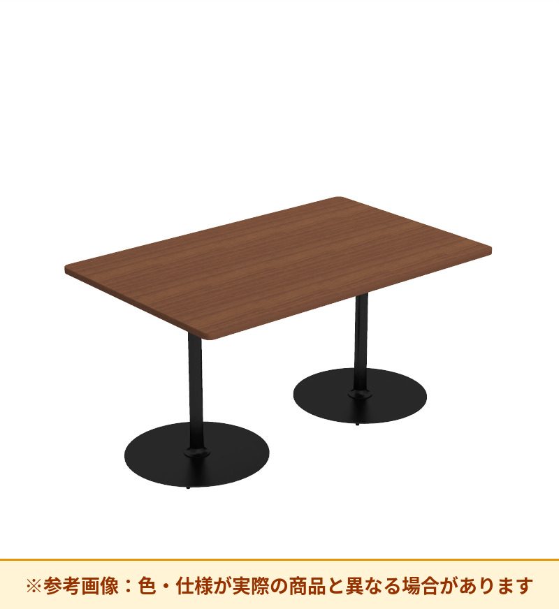 コクヨ テーブル フランカ 角形双柱脚 ハイグレード天板 TFK-DK1209MH