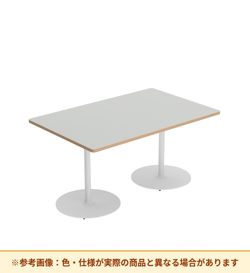 コクヨ テーブル フランカ 角形双柱脚 ハイグレード天板 TFK-DK1209MH